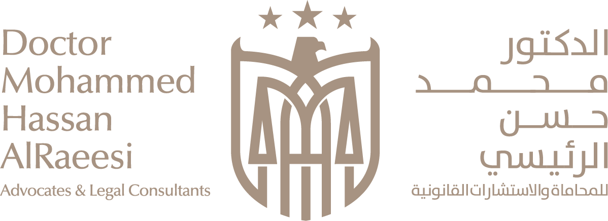 Logo Mohammed Hassan AlRaeesi Advocates trans 2